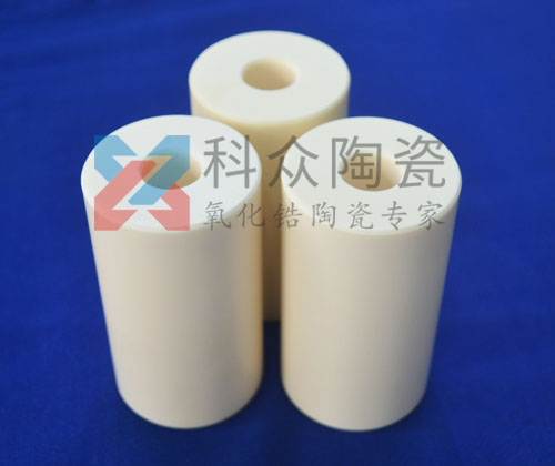 有哪些工藝可以讓陶瓷管內徑變??？