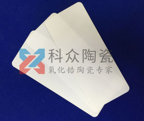 氧化鋁陶瓷耐磨板是什么？（多圖）