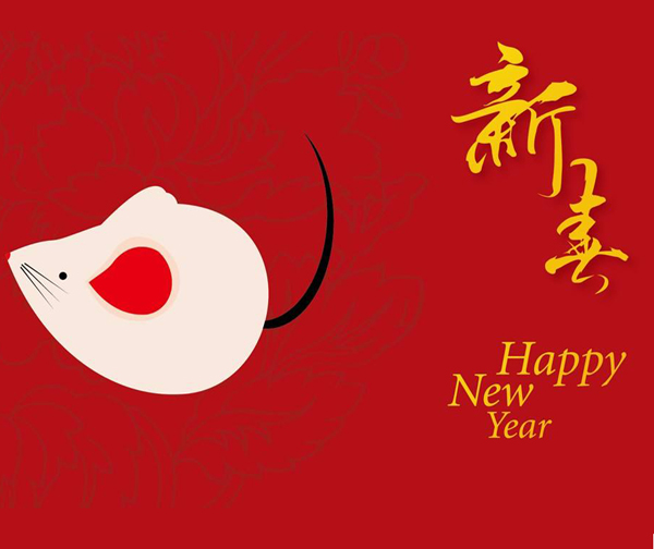 2020年春節(jié)放假通知！